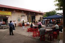 Photos de la pagode